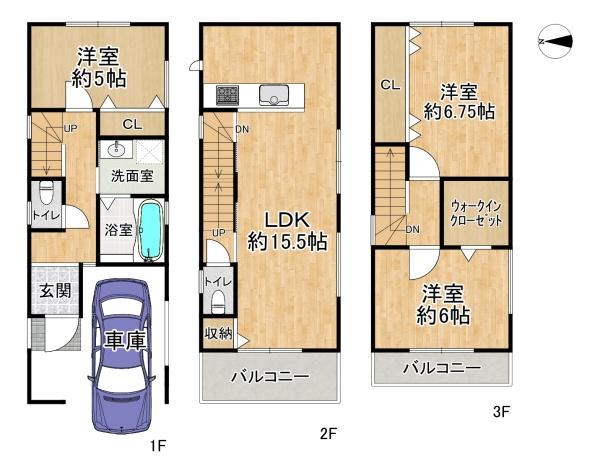 高槻市東天川３丁目の中古一戸建