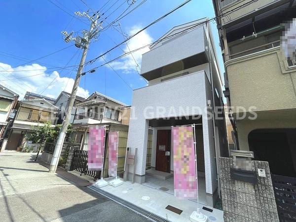 高槻市東天川３丁目の中古一戸建