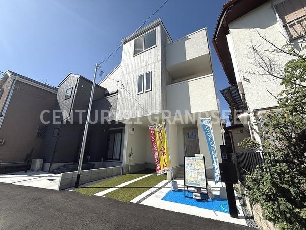 高槻市安満中の町の新築一戸建