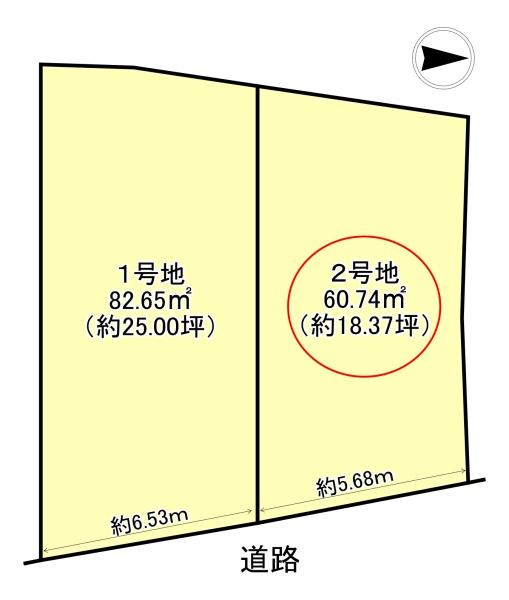 高槻市安満中の町の新築一戸建