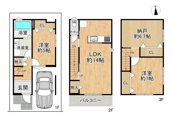 高槻市津之江北町の新築一戸建