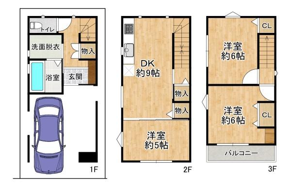 高槻市野田３丁目の新築一戸建