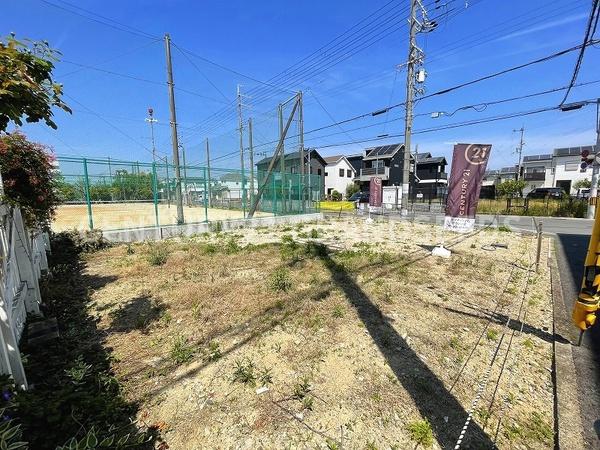 高槻市芝生町２丁目の土地