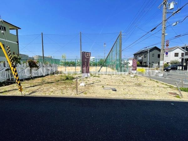 高槻市芝生町２丁目の土地