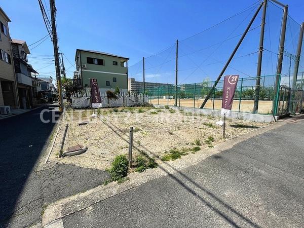 高槻市芝生町２丁目の土地