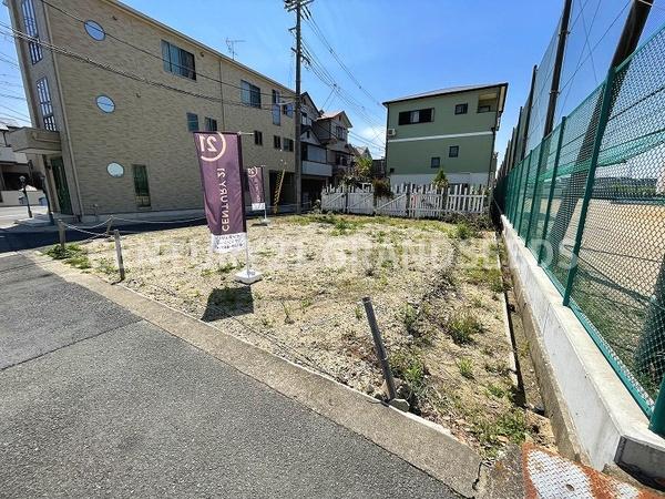 高槻市芝生町２丁目の売土地