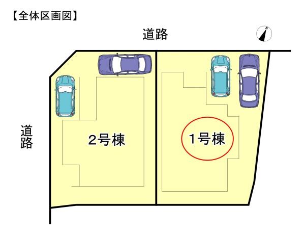 高槻市日吉台七番町の新築一戸建