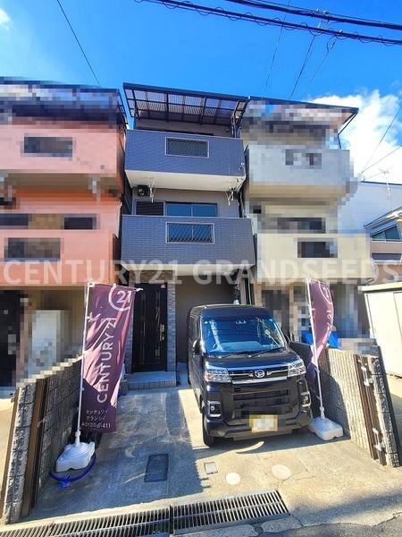 高槻市大冠町３丁目の中古一戸建