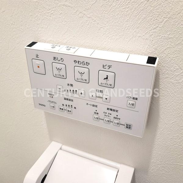 高槻市大冠町３丁目の中古一戸建て