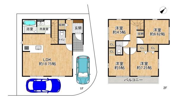 高槻市大冠町１丁目の新築一戸建