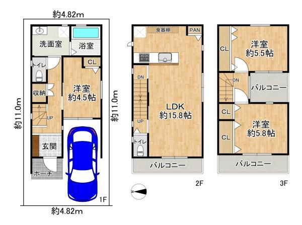 高槻市南大樋町の中古一戸建