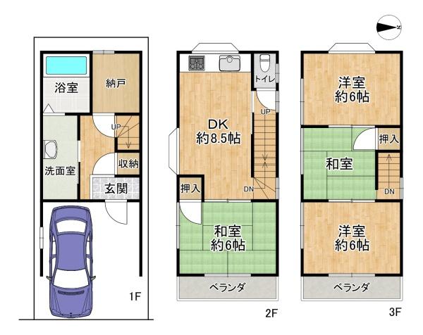 高槻市寿町１丁目の中古一戸建