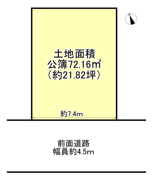 高槻市淀の原町の売土地