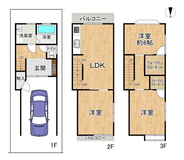 高槻市日向町の中古一戸建