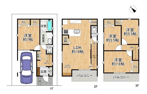 高槻市淀の原町の新築一戸建