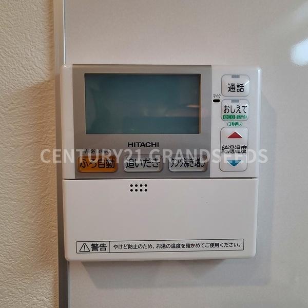 高槻市北大樋町の中古一戸建て