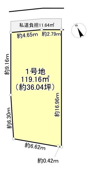 高槻市宮之川原元町の売土地