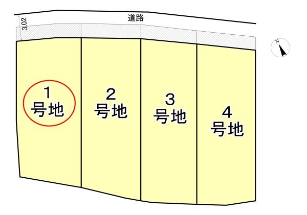 高槻市宮之川原元町の売土地
