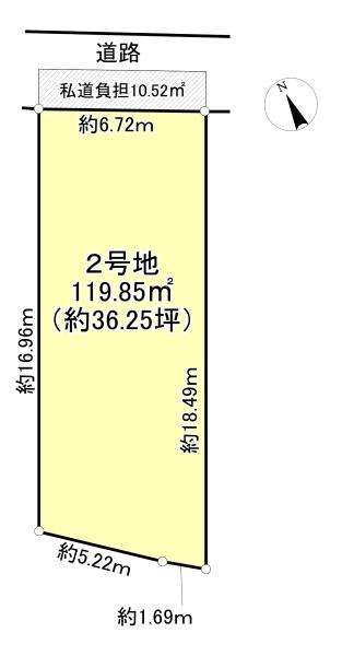 高槻市宮之川原元町の売土地