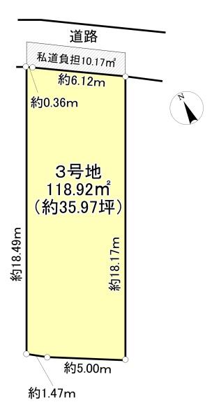 高槻市宮之川原元町の売土地