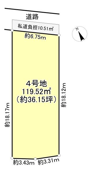 高槻市宮之川原元町の売土地