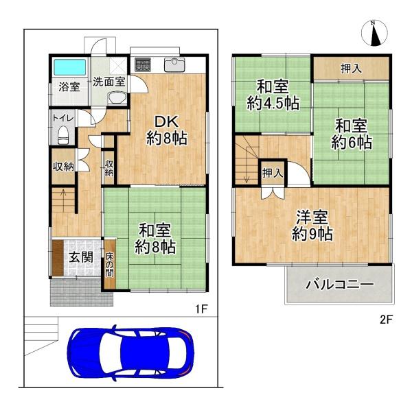 高槻市東城山町の中古一戸建