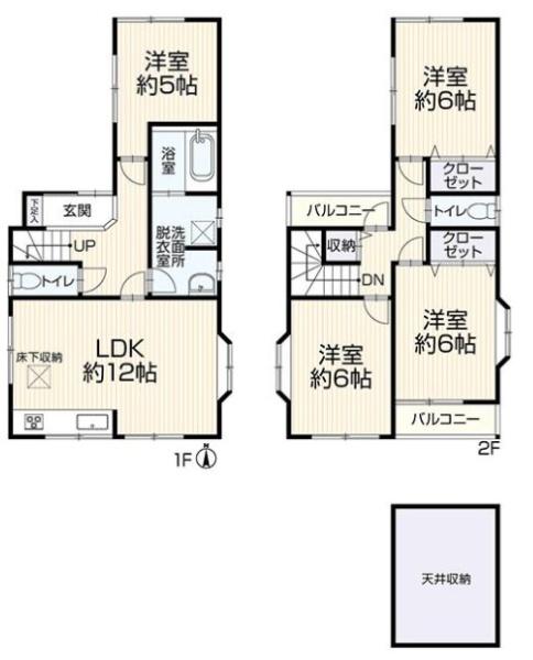 高槻市氷室町３丁目の中古一戸建て