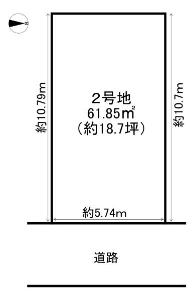 高槻市富田町５丁目の売土地