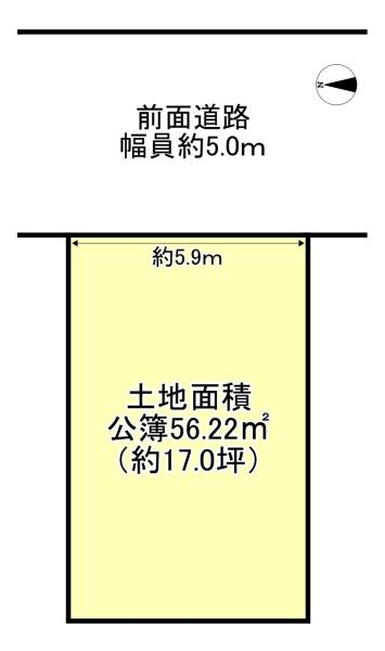 高槻市西冠２丁目の売土地