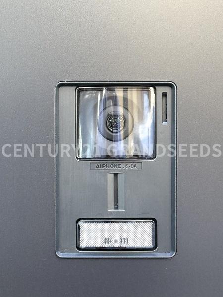 高槻市南庄所町の新築一戸建