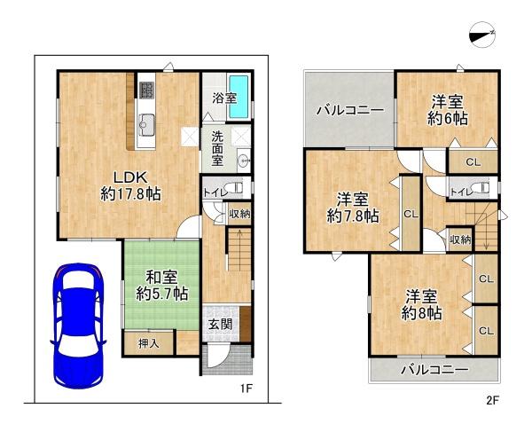 高槻市竹の内町の新築一戸建