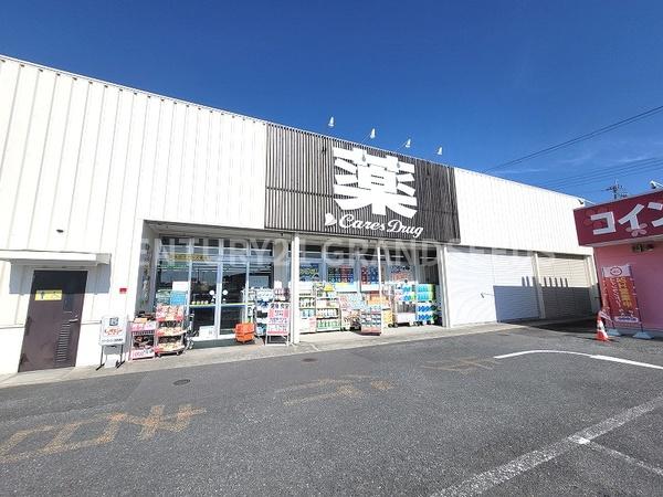 高槻市奈佐原元町の新築一戸建(ケアーズドラッグ奈佐原店)