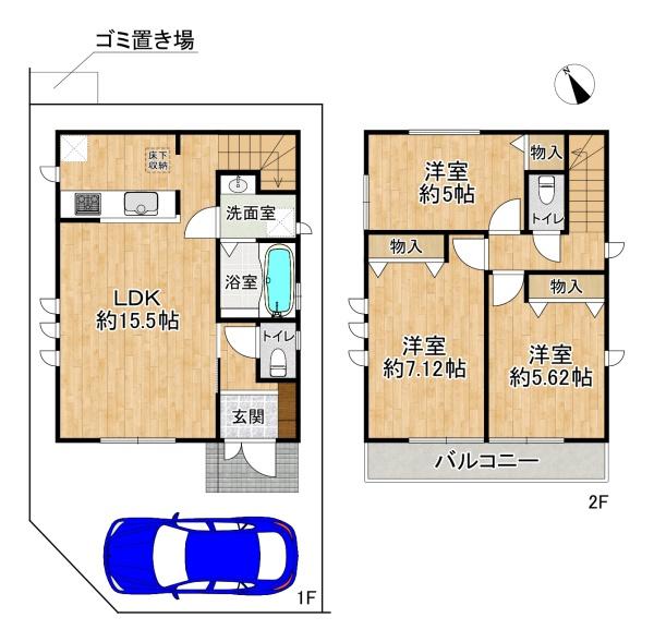 高槻市宮が谷町の新築一戸建