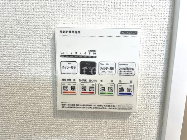 高槻市宮が谷町の新築一戸建