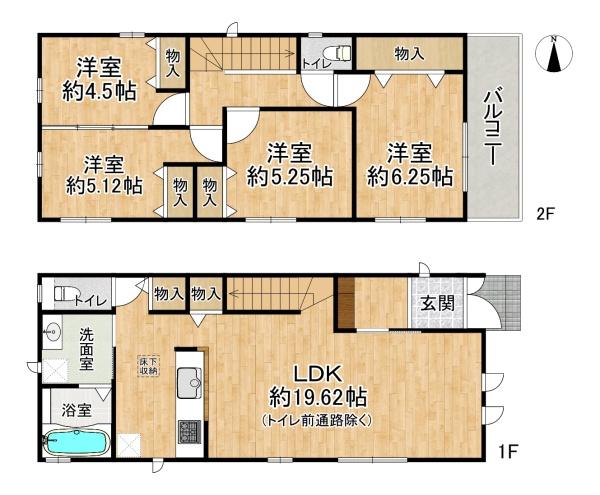 高槻市高西町の新築一戸建