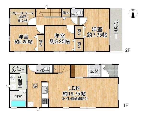 高槻市高西町の新築一戸建