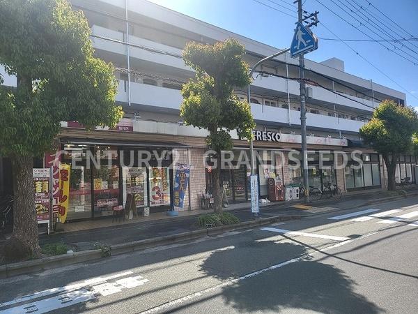 箕面市半町3丁目の新築一戸建(フレスコ桜井店)
