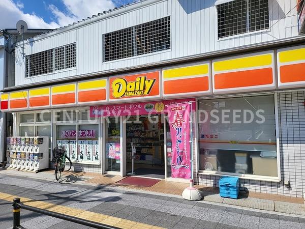 箕面市半町3丁目の新築一戸建(デイリーヤマザキ箕面桜井店)