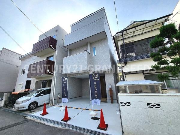 箕面市半町３丁目の新築一戸建