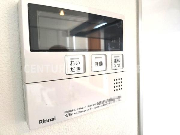 箕面市半町３丁目の新築一戸建