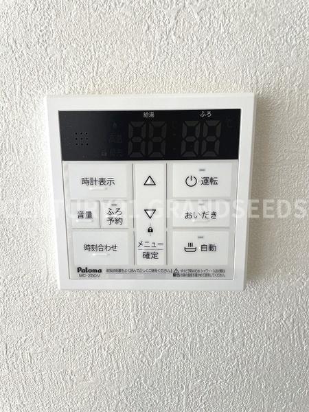 高槻市安岡寺町５丁目の新築一戸建