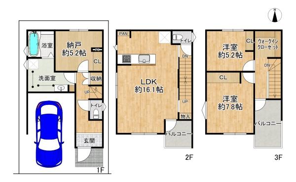 高槻市天川新町の新築一戸建