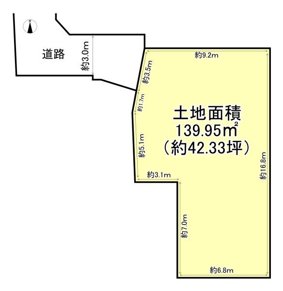 高槻市下田部町１丁目の売土地
