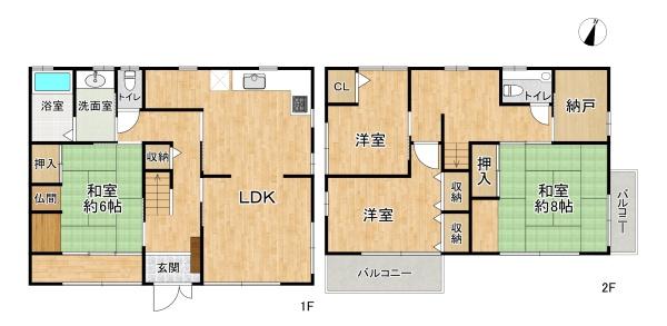 高槻市南平台５丁目の中古一戸建