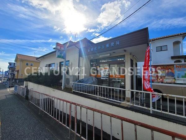 高槻市松が丘4丁目の新築一戸建(高槻松が丘郵便局)