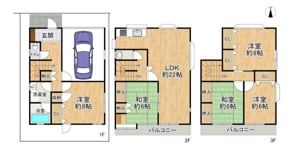 高槻市大冠町３丁目の中古一戸建
