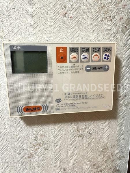 高槻市大冠町３丁目の中古一戸建て