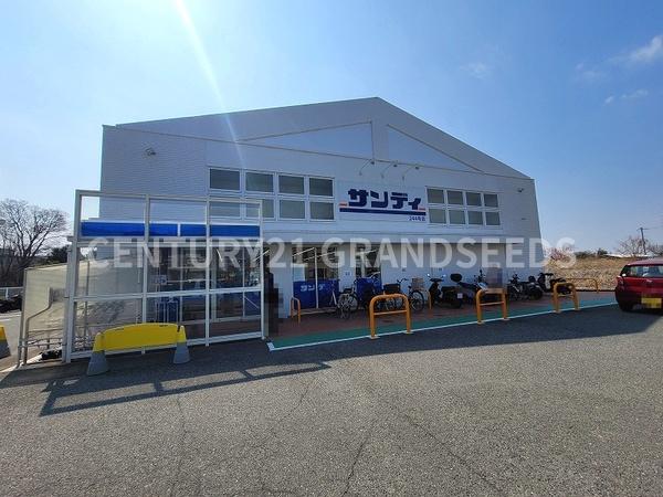 高槻市唐崎西2丁目の新築一戸建(サンディ茨木鮎川店)