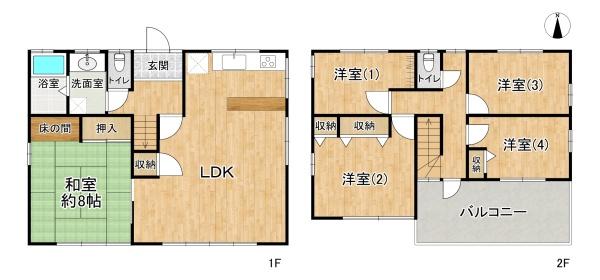 高槻市寺谷町の中古一戸建て