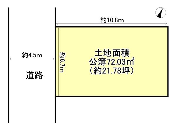 三島郡島本町山崎１丁目の売土地